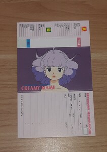 【未使用】 魔法の天使 クリィーミー マミ カセット レーベル CREAMY MAMI カセットテープ インデックス 昭和レトロ コレクション 雑貨