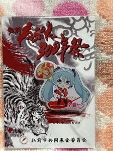 初音ミク　弘前ねぷた　ピンバッジ