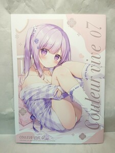 【同人誌】 couleur vive 07　CANVAS+GARDEN 宮坂なこ コミケ C103新刊