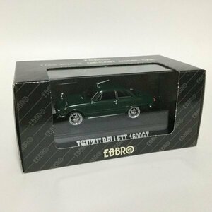 絶版 ISUZU BELLETT GT GREEN 43053 EBBRO 1/43 いすゞ ベレットＧＴ グリーン