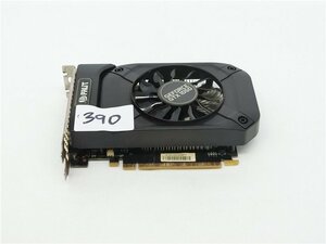 中古　動作確認済み　Palit GeForce GTX1050 2GB GDDR5 DVI DP HDMIグラフィックボード　送料無料