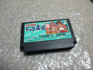 TECHNOS JAPAN 熱血高校ドッジボール部