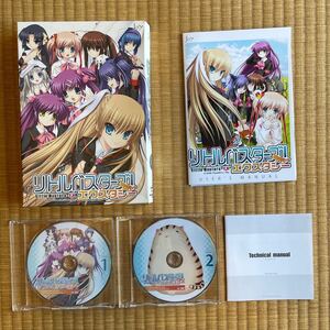 ●リトルバスターズ！エクスタシー●DVD-ROM２枚組●Windows 2000/XP/Vista●中古品●