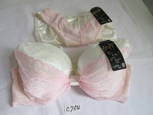 【C-754】オフ白×ピンク　ブラジャーE75　ショーツL　セット　未使用