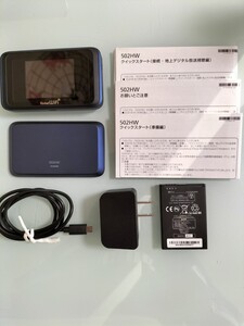 502HW simロック解除済み 電池新品同様　スタートセット　Pocket Wifi