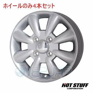 4本セット HOT STUFF LaLa palm KC-8 シルバー (シルバー) 13インチ 4.0J 100/4 43