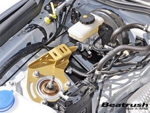 【LAILE/レイル】 Beatrush ダイレクトブレーキシステム【D.B.S.】 マツダ ロードスターRF/ロードスター NDERC/ND5RC [S35086DB]