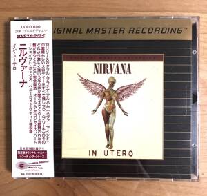 【高音質盤 MFSL 24K GOLD CD ユキム帯】 NIRVANA / IN UTERO (UDCD690) 廃盤 ニルヴァーナ イン・ユーテロ ゴールドCD YUKIMU JAPAN OBI