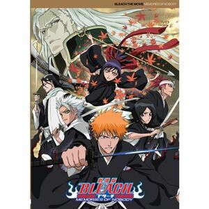 劇場版 「BLEACH MEMORIES OF NOBODY」 通常版 DVD