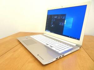 極上美☆ i7 最上級☆東芝☆Core i7 7500U 8G 超高速☆SSHD 1TB☆フルHD 15.6型☆ブルーレイ☆T75/EGS☆無線/カメラ/Office2021◆Win10 64B