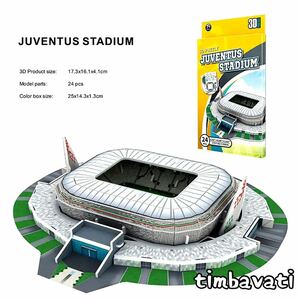 ☆新品☆【イタリア】 サッカースタジアム　3D パズル ＊ ユヴェントス スタジアム（アリアンツ スタジアム）