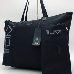 【新品未使用】 TUMI トゥミ Voyageur メンズ ビジネス トートバッグ ボストンバッグ 肩掛け キャリーオン 大容量 通勤 旅行 ポーチ付 黒