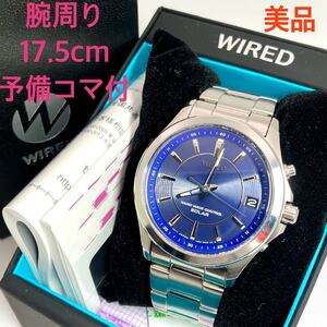 美品☆電波ソーラー☆送料込☆セイコー SEIKO ワイアード WIRED メンズ腕時計 ブルー 人気モデル 7B52-0AS0 AGAY010