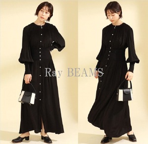 Ray BEAMS レイビームス 22AW ウエストリブギャザーワンピース 1枚でスタイル格上げ 美シルエット 柔らかくとろみある生地 One 定価15950円