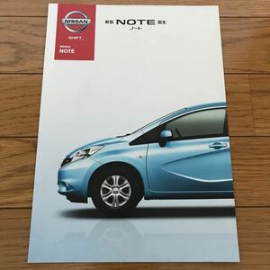 NISSAN NOTE カタログ チラシ パンフレット 2012年 日産 ノート 嵐