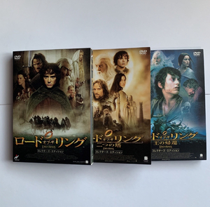 ロードオブザリング コレクターズエディション 3部作完結 DVD