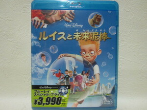 【BD】 映画 / ディズニー / ルイスと未来泥棒 / 新品