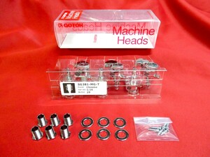 ★新品セール/最安値★GOTOH／SG381-MG-T／20-C-L3+R3◆最新型マグナムロック搭載！ 国産 糸巻き ゴトー お手軽 １秒！ フィンガーロック