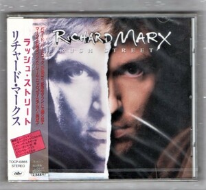 Ω リチャードマークス 新品未開封 見本品 国内盤 CD/ラッシュストリート/テイクジスハート収録/Richard Marx RUSH STREET