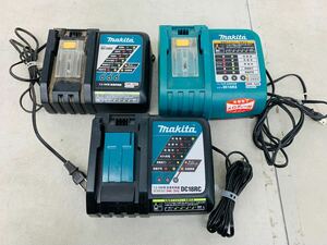 k1020-13★電気工具 makita 急速充電器 DC18RC T / DC18RA T 7. 2-18V用 通電のみ確認済み 現状品 まとめて3点 マキタ