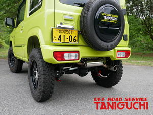 ORS タニグチ FRPリアバンパー ジムニー JB64 白ゲルコート仕上げ OFF ROAD SERVICE TANIGUCHI