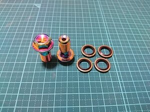 ステンレス バンジョーボルト 10ｍｍ P1.0 首下21.5mm【2個セット】【ワッシャー4個付属】【チタン焼色】 bo06