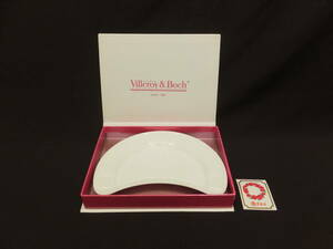 [052802] ビレロイ&ボッホ Villeroy&Boch　Geo　プレート　洋食器　ドイツ