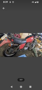 XL250 S