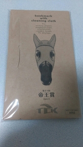 TCK 2018年 第41回 帝王賞 ふく栞 ２WAYメガネクリーナー付ブックマーク 大井競馬 地方競馬 南関東競馬