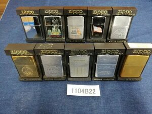 1104B22　喫煙グッズ　ライター　ZIPPO ジッポ　おまとめ10点　※着火未確認・現状お渡し