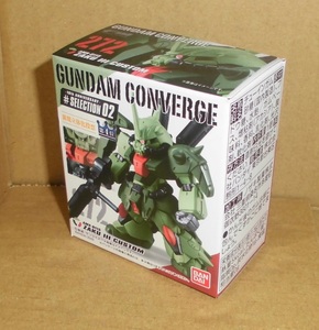 GUNDAM CONVERGE FW ガンダム コンバージ ♯SELECTION 02 272 ザクIII改