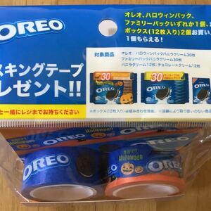 非売品★OREO・オレオマスキングテープ　ハロウィン柄