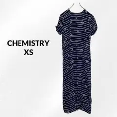 S793【CHEMISTRY】半袖 ロングワンピース　縄柄　総柄