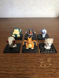 中古品 ポケモン モンコレGET 【リザードン,カビゴン,ガブリアス,アブソル,ルガルガン まよなか,まひる シークレット 6種セット】エラー品?