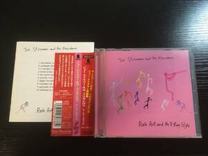 Joe Strummer & the Mescaleros Rock Art & the X-Ray Style 国内盤CD 歌詞対訳解説付き ジョーストラマー Clash