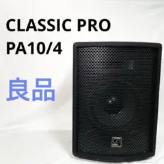 CLASSIC PRO　クラシックプロ  PA10/4 スピーカー