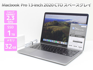 Apple Macbook Pro 13-inch,2020 Thunderbolt 3×4 CTO スペースグレイ WPS Office Core i7 1068NG7 2.3GHz メモリ32GB SSD1TB R74H 中古