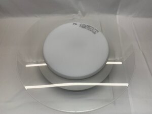 《アウトレット品》 Panasonic AIR PANEL LED HH-CF0694A シーリングライト丸型タイプ [6畳] [Kdn]