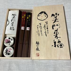 箸 ＆箸置き(2客)箱入 木製・福の庭(笑門来福)