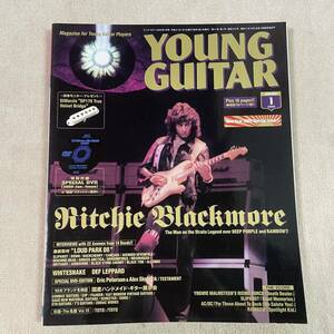 YOUNG GUITAR 2009年 1月号 ヤングギター リッチーブラックモア AC/DC イングヴェイマルムスティーン SLIPKNOT RAINBOW ★