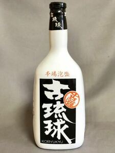 【送料無料】泡盛 古酒 古琉球 720ml 自宅保存25年