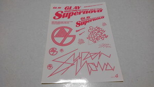 ▲　GLAY　グレイ　【　Supernova ステッカー　】 美品♪