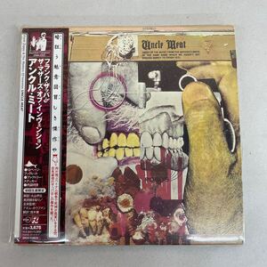 【C-1】 Frank Zappa&The Mothers of Invention Uncle Meat CD 帯・ステッカー付 フランク・ザッパ アンクル・ミートVACK-1330/31 2631-12 