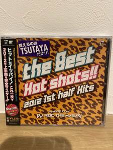 ★新品未開封CD★　 The Best Hot Shots 2012 1st half Hits / mixed by DJ ROC THE MASAKI