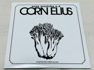 レア★CORNELIUS★コーネリアス★nova musicha n.4★PCS2010★非売品★エンハンスドCD★8cm CD★CM2購入特典(HMV)★小山田圭吾