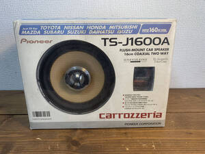 Carrozzeria TS-J1600A 16cm2ウェイスピーカー カロッツェリア　未使用