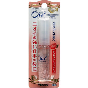 Ora2(オーラツー) ブレスファインマウススプレー レッドグレープフルーツ 6mL