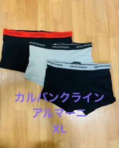 Calvin Klein & Emporio Armani ボクサーパンツセット