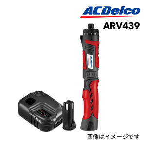 ARV439 ACデルコ ツール ACDELCO コンパクト 2-way 電動ドライバー 送料無料