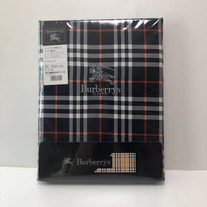 激レア 廃盤品 新品未使用 Burberry Burberrys バーバリーズ コンフォーターケース DL ふとんカバー 布団カバー 西川産業 日本製 寝具 y16